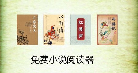 菲律宾的签证短期办理三个月可以吗 华商为您扫盲